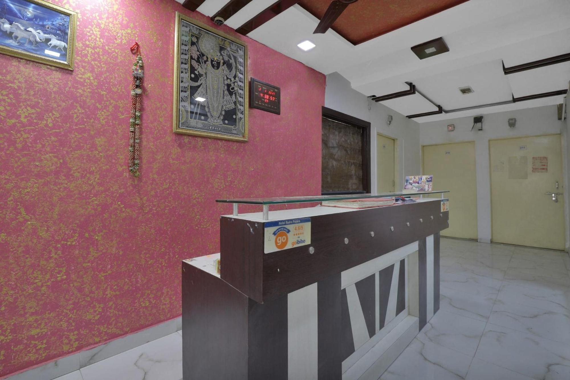 Hotel O Rudra Palace Ахмедабад Екстериор снимка
